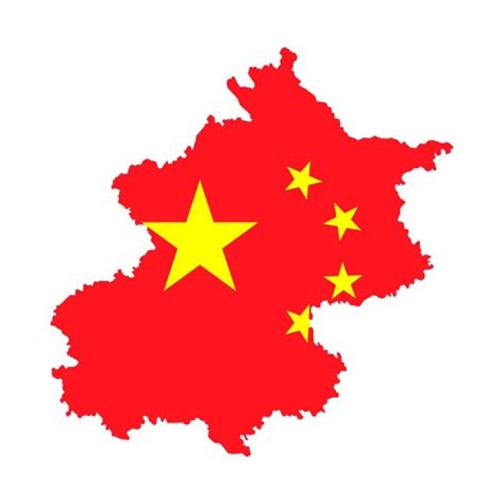 Beijing or Peking?