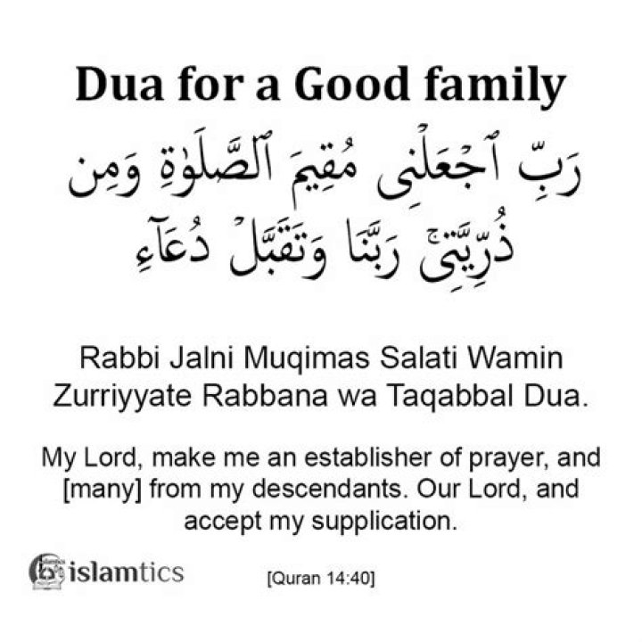 Firgici Yayin Da Wata Akuya Ta Haifi Rabi Mutum Rabi Akuya a Jihar Kwara