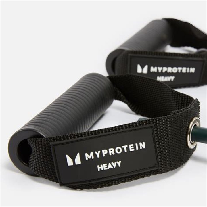 Myprotein Resistance Band With Handles - Heavy - Graphite Grey